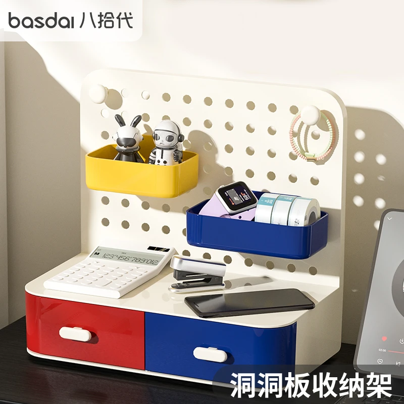 八拾代收纳置物架桌面收纳抽屉式旋转纸巾盒书立架收纳居家好物