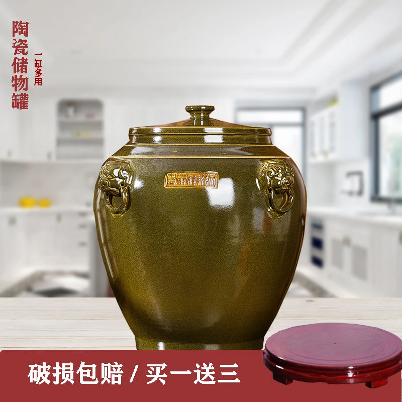 景德镇陶瓷米缸水缸油缸面缸带盖家用储米箱米桶厨房腌菜茶叶饼