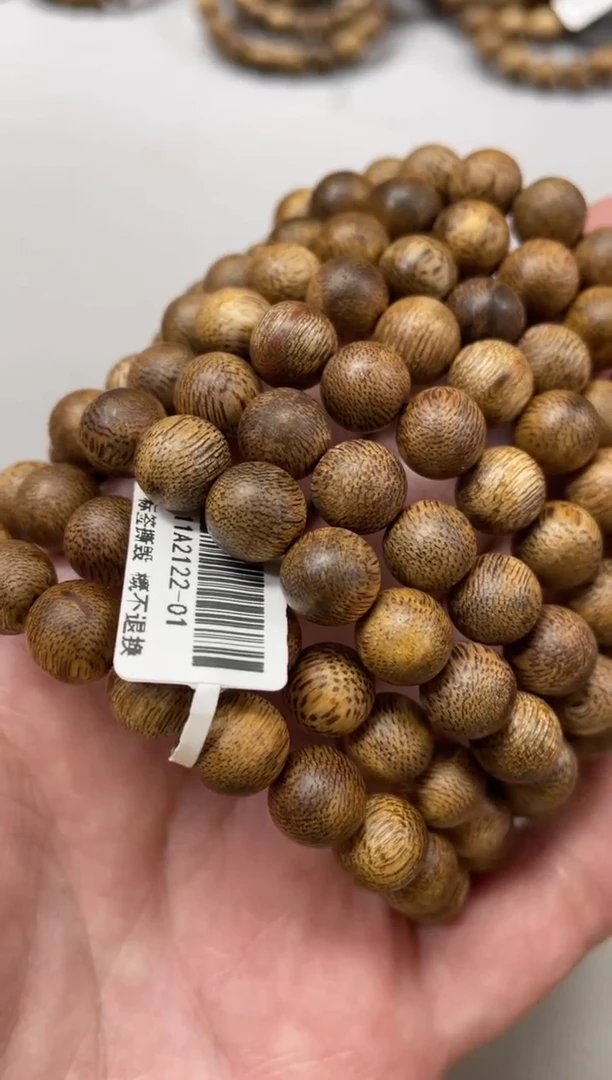 【闪购商品】沉香手串棋楠莺歌绿0.9单圈多样发其一