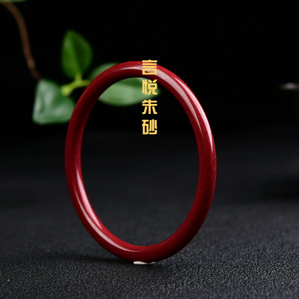 含辰砂工艺品高含量朱砂（紫金砂叮当）手镯