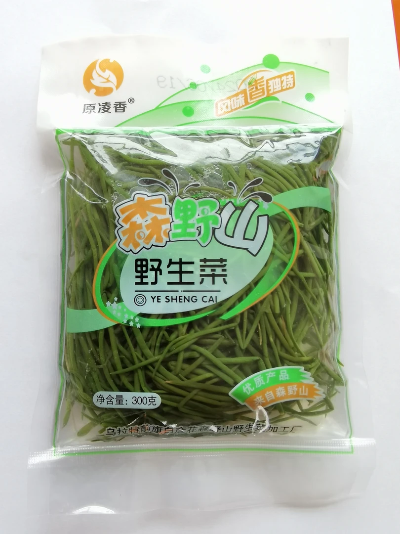 野生沙葱保鲜真空300克凉拌做馅炒涮专用