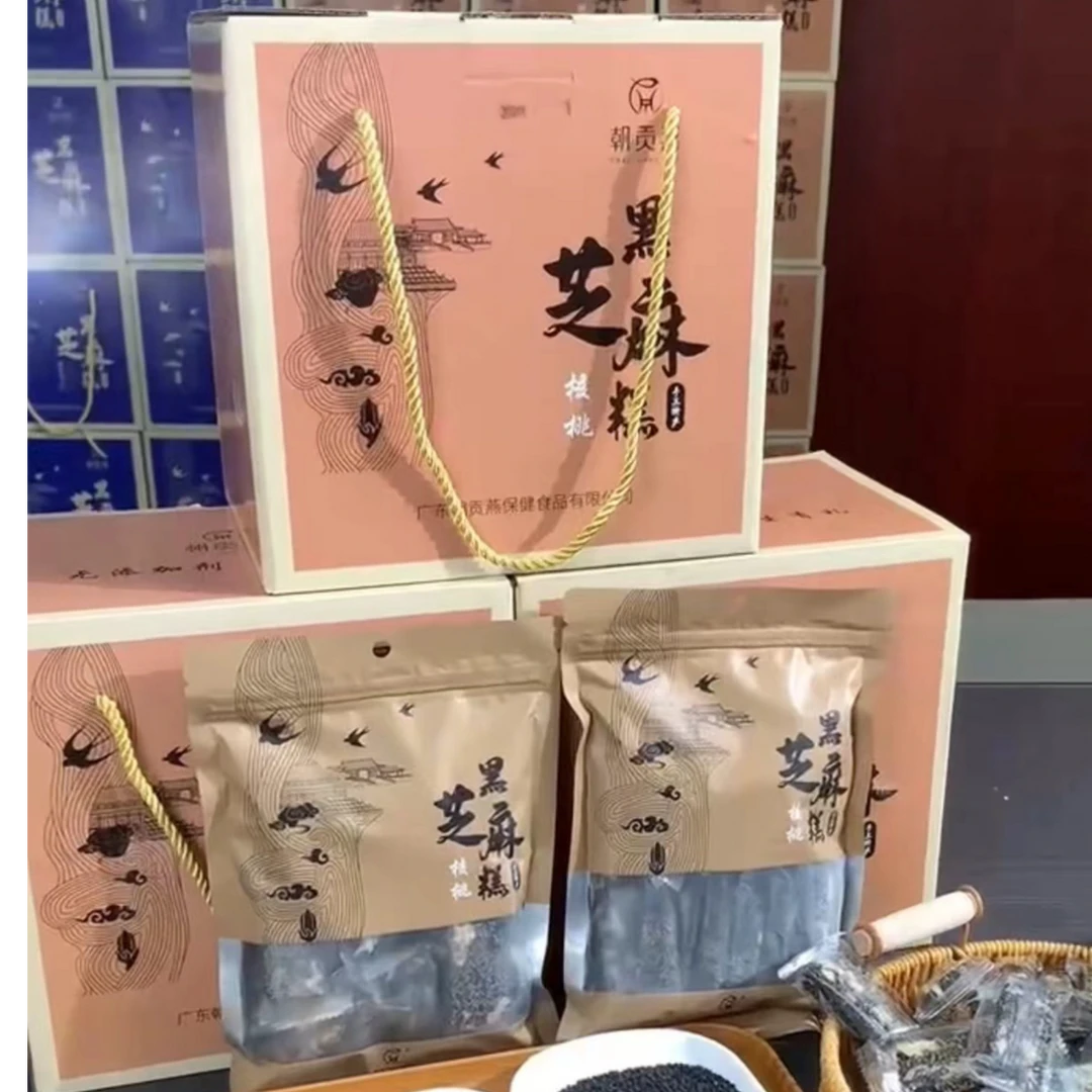 【一箱3斤】朝贡燕黑芝麻核桃糕礼盒装
