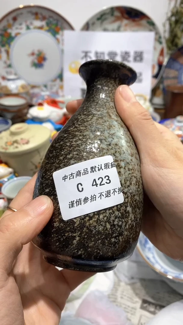 【闪购商品】陶瓷壶