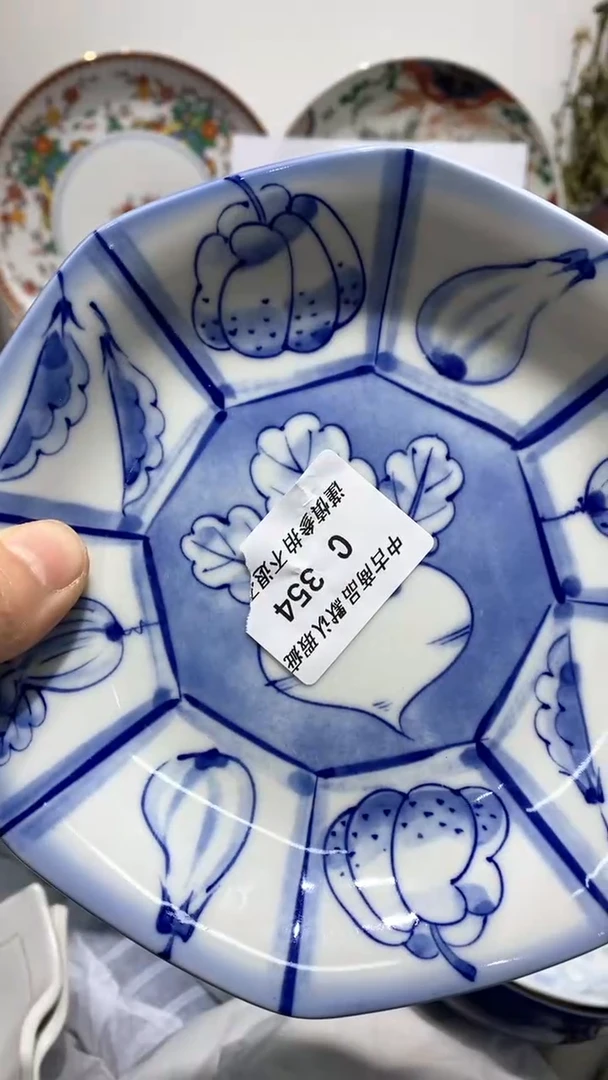 【闪购商品】陶瓷碗