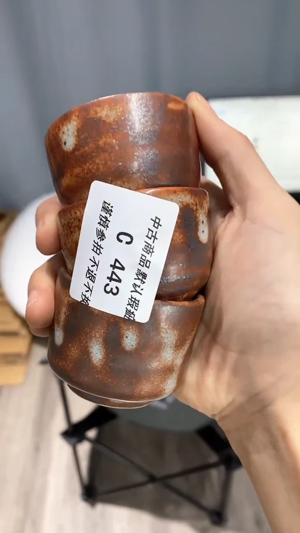 【闪购商品】陶瓷杯