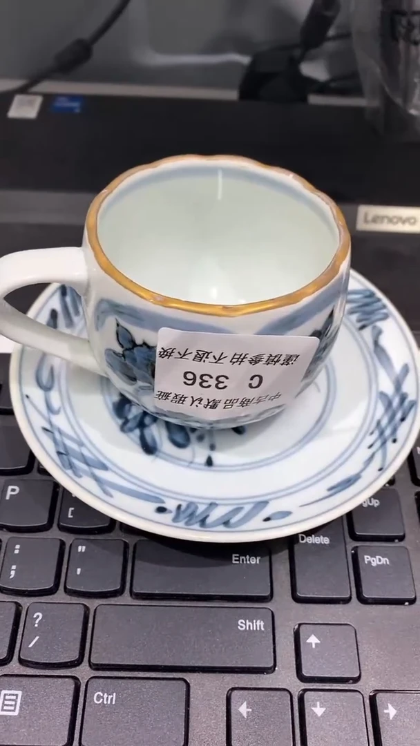 【闪购商品】陶瓷陶瓷
