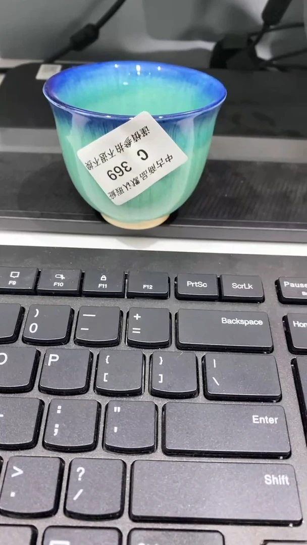 【闪购商品】陶瓷陶瓷