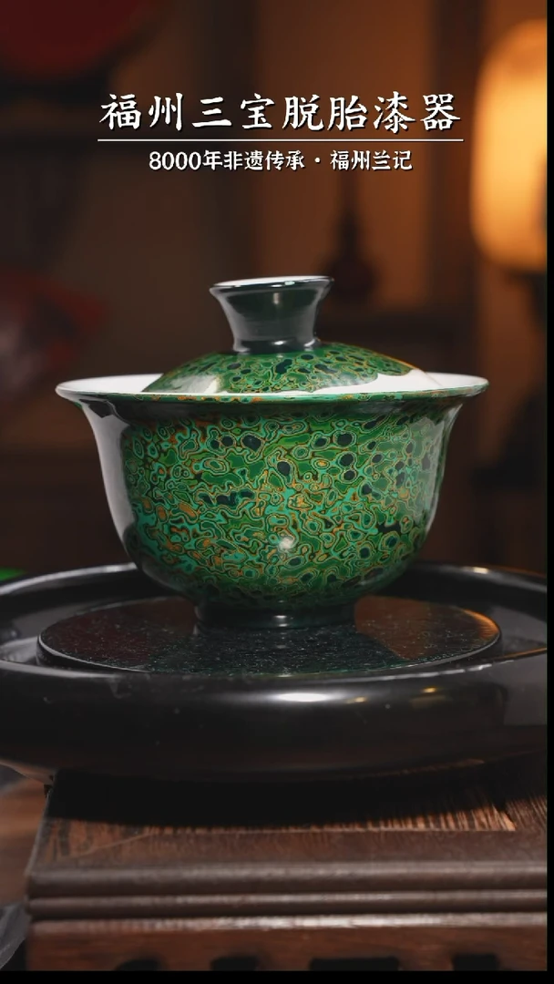 【闪购商品】瓷胎 绿金公道杯