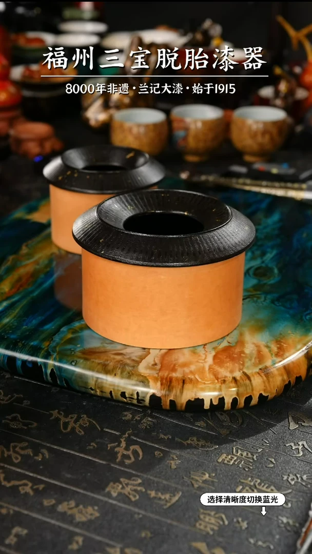 【闪购商品】大漆漆器 土楼型大香炉