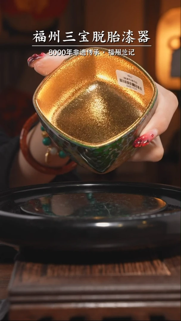【闪购商品】陶瓷胎内里贴金 绿金四方杯