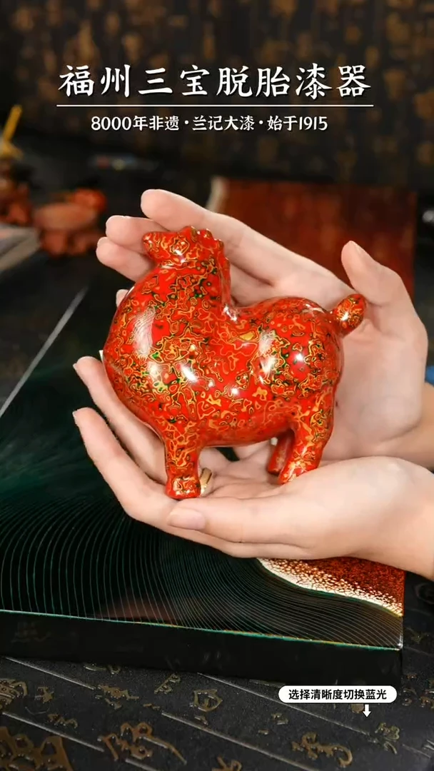 【闪购商品】大漆漆器 红金小唐马