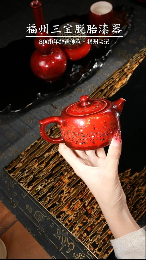 【闪购商品】星空红茶壶