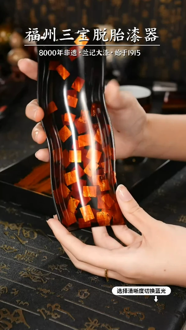 【闪购商品】大漆漆器 纸醉金迷竹茶则