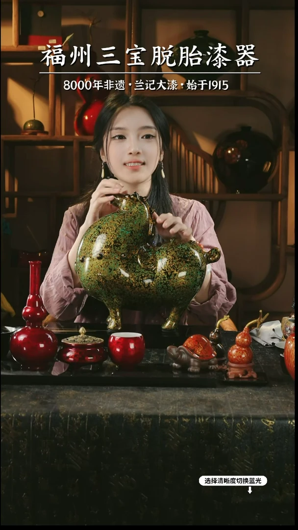 【闪购商品】大漆漆器 绿金大唐马