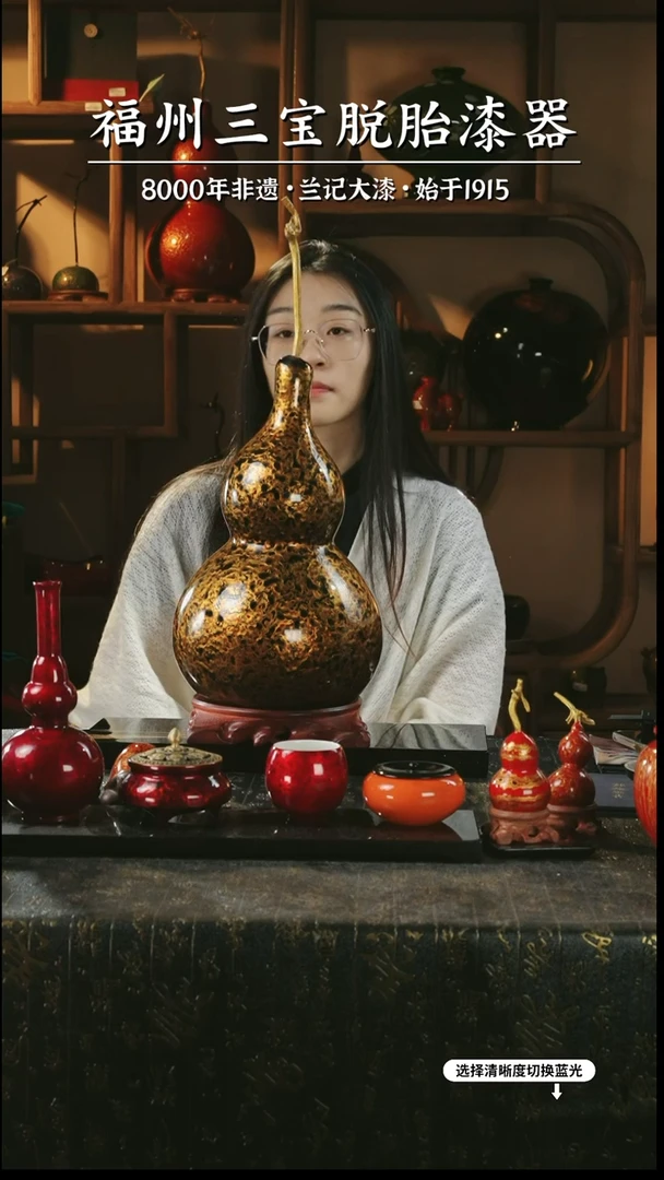 【闪购商品】大漆漆器 黑金大葫芦