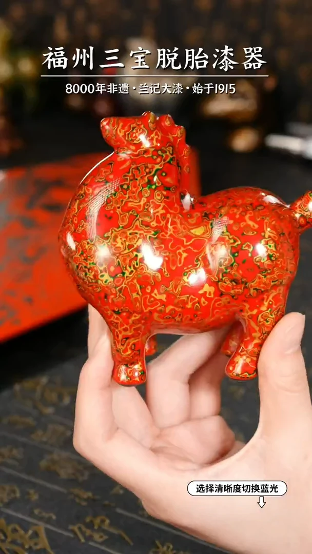 【闪购商品】大漆漆物 红金小唐马