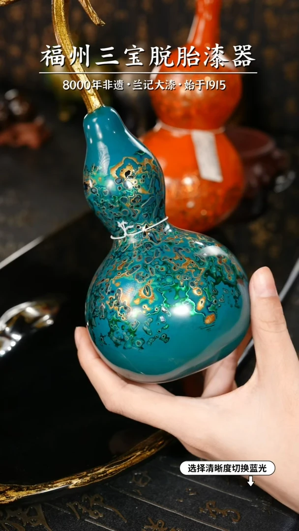 【闪购商品】大漆漆器 绿金中葫芦