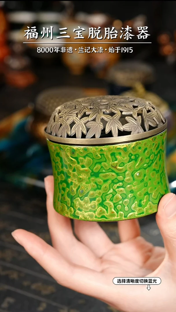 【闪购商品】大漆漆器 绿大漆金香炉