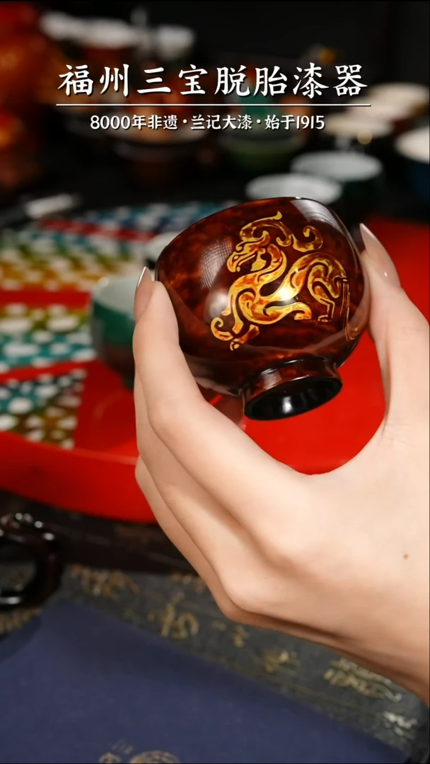 【闪购商品】大漆漆器 红金龙纹主人杯