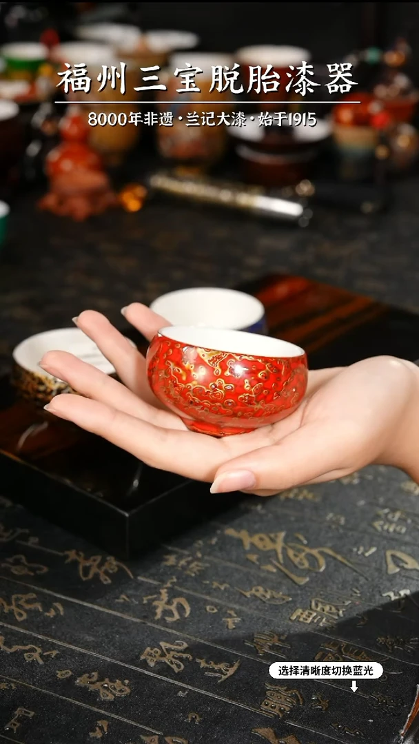 【闪购商品】大漆漆器 红金小罗汉杯