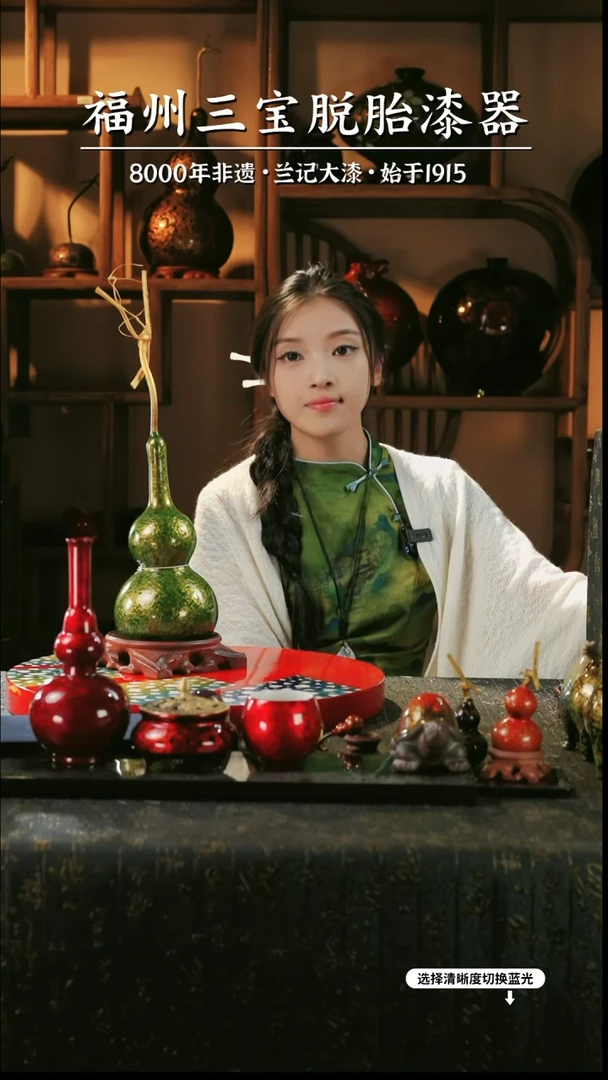 【闪购商品】大漆漆器 绿金大葫芦