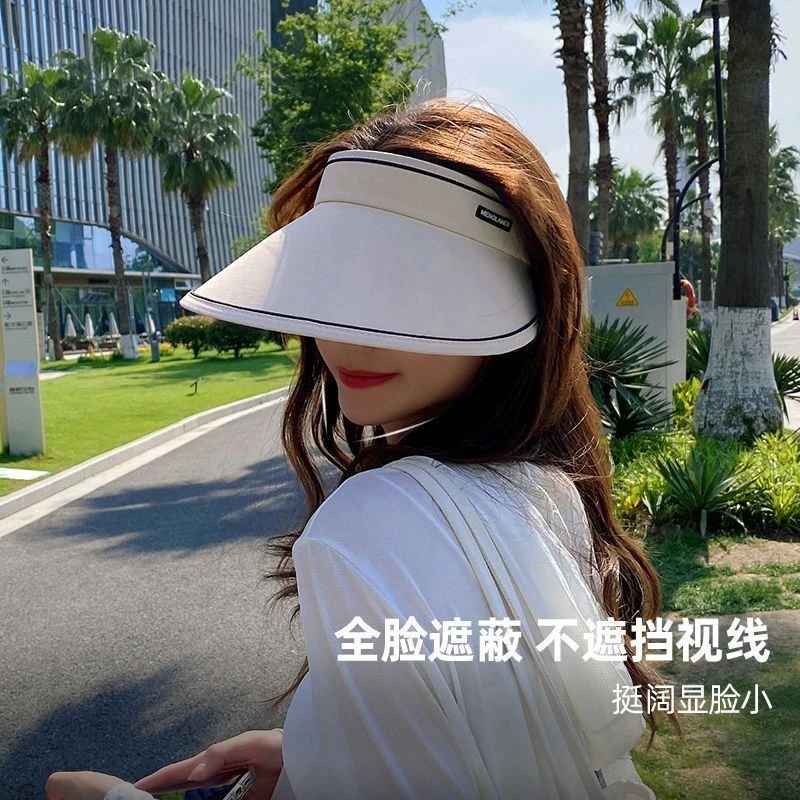 【硬核防晒】空顶可扎马尾防晒帽大帽檐遮阳帽出游必备防晒用品