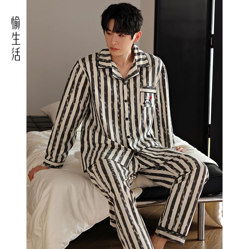 愉生活2024春秋睡衣男士纯棉长袖开衫翻领条纹款时尚感家居服套装