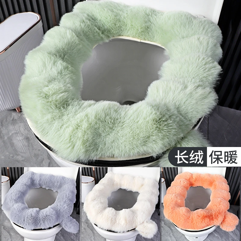 家用马桶坐垫马桶垫毛绒貂绒轻奢加绒加厚保暖 四季坐便套坐便圈
