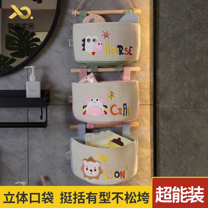 卫生间门后挂式收纳袋 布艺悬挂式卫生纸纸巾挂袋挂墙壁挂储物袋