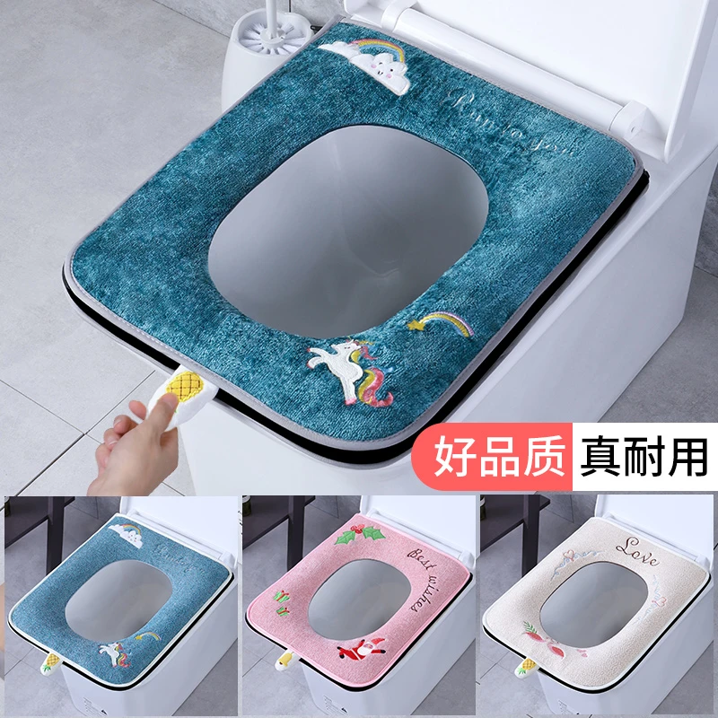 方形长方形方马桶垫 家用方型马桶坐垫四季通用夏季款坐便套垫子