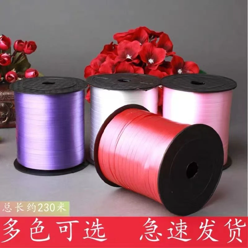 气球丝带彩带绑绳礼品扎带生日派对节日装饰婚房布置飘空气球绳子