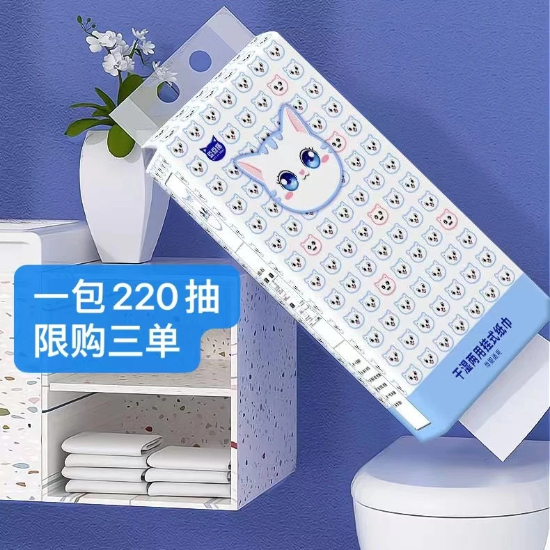 【到手一包，限购三单】推荐假睫毛厂家补贴推荐