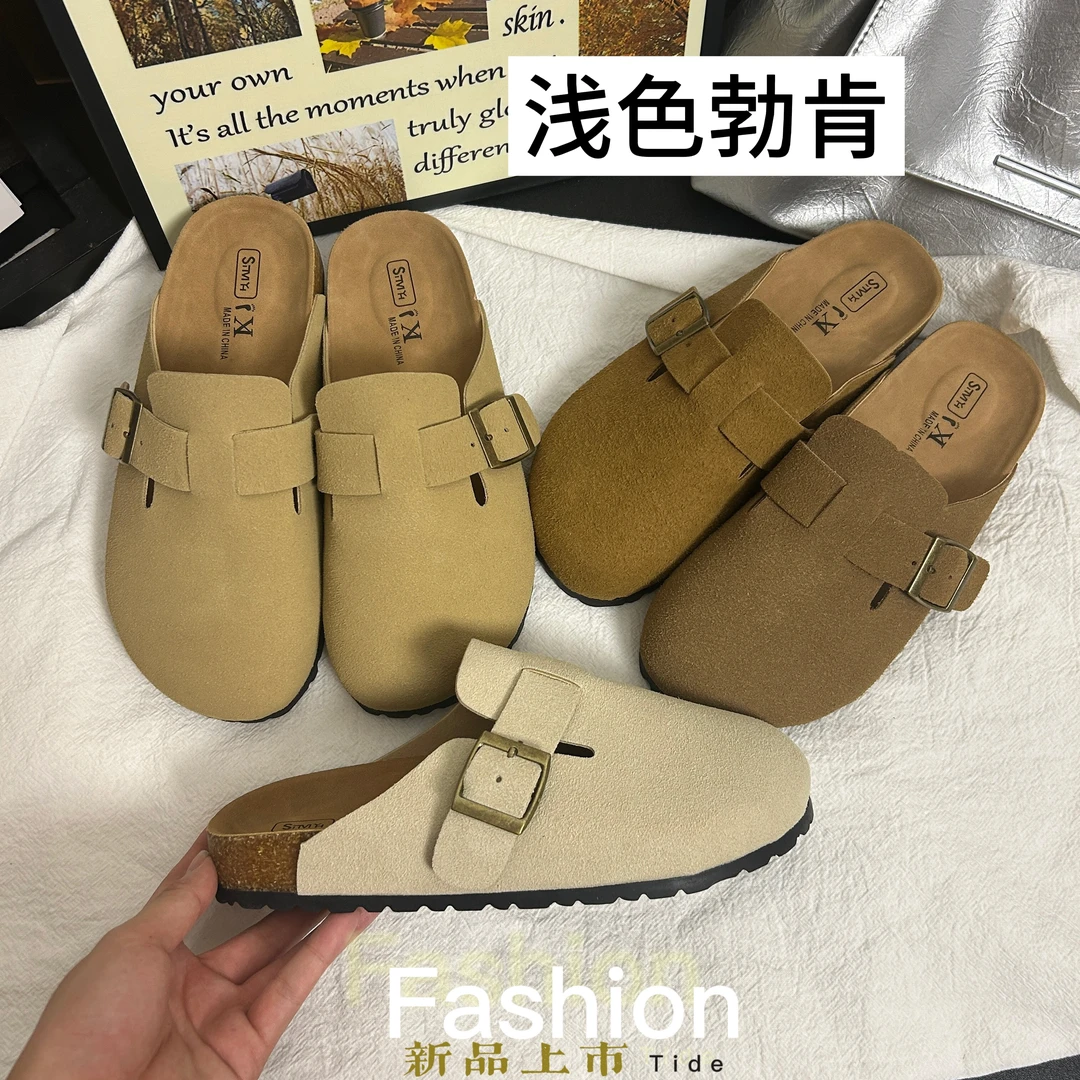 【Tao】博肯鞋女2024新款夏季外穿鞋高级感半包头无后跟懒人拖鞋