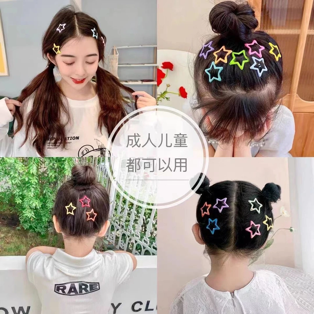 合金发饰 多巴胺彩色五角星小发夹头饰儿童可爱刘海侧边碎发卡子