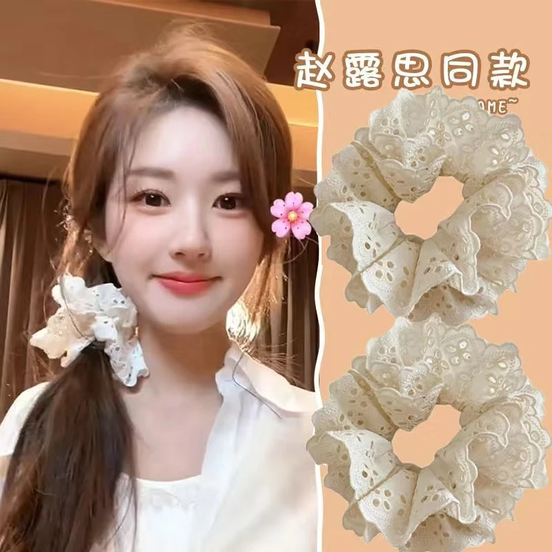 赵露思同款干净百搭氛围感可爱重工刺绣气质米色发圈肠圈镂空头花