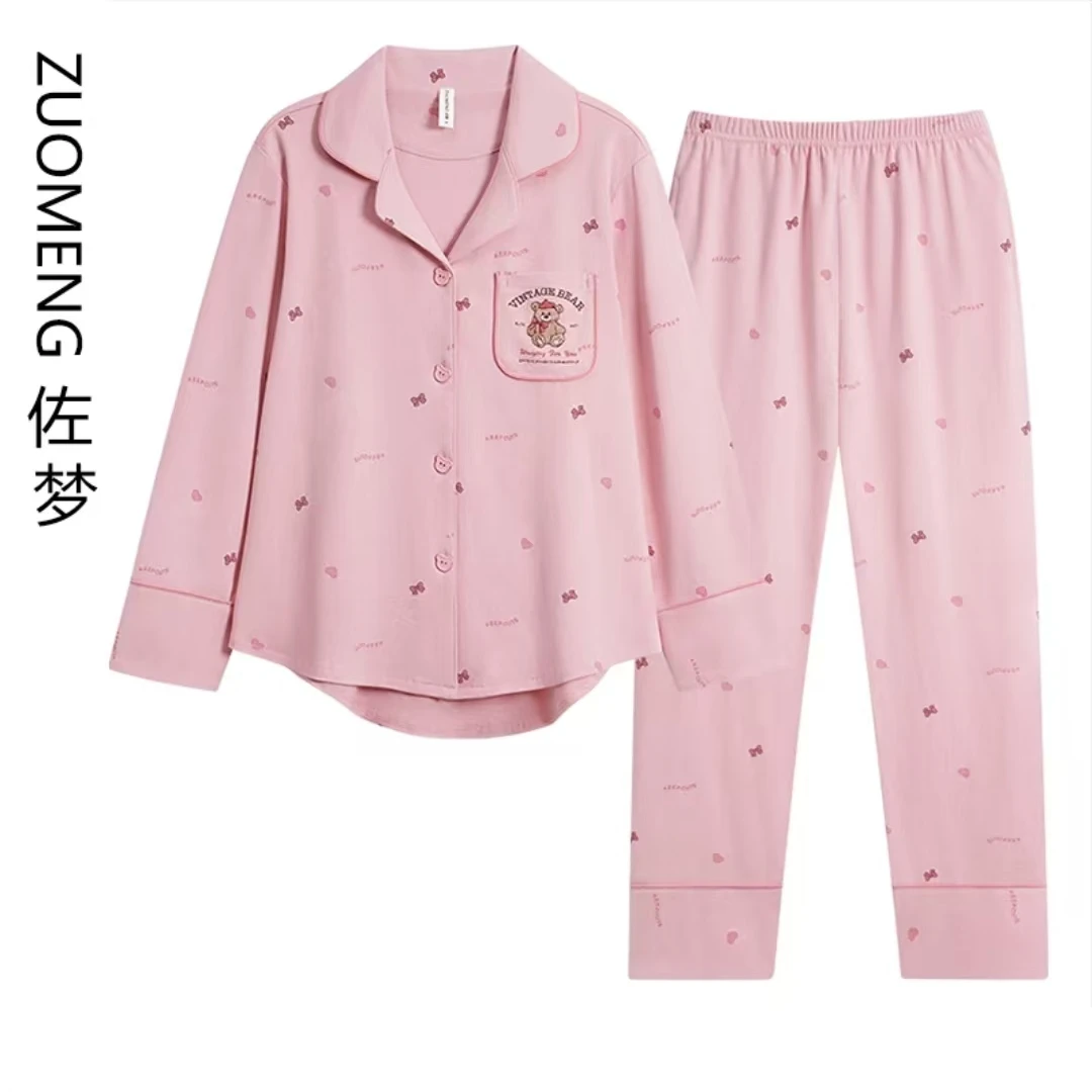 zuomeng/佐梦秋冬女士100纯棉粉色蝴蝶结小熊舒适家居服套装睡衣