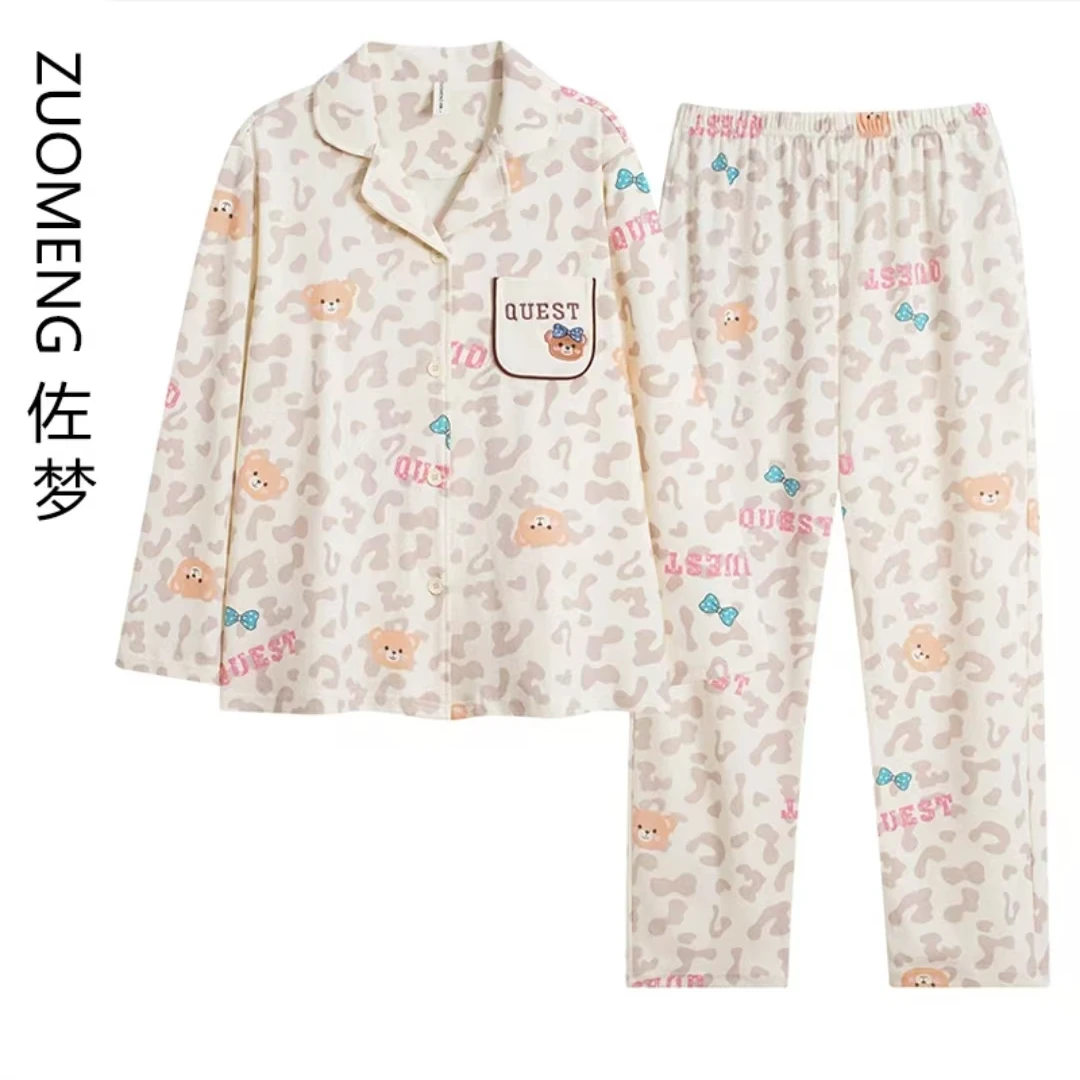 zuomeng/佐梦新品秋冬100纯棉小熊豹纹舒适宽松家居服套装睡衣