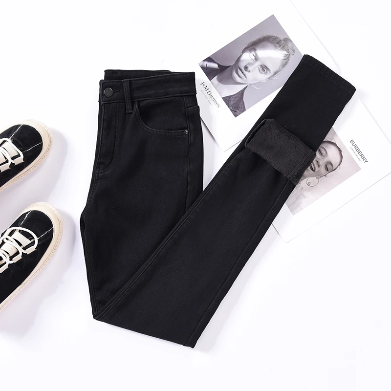 黑色高腰小脚牛仔裤女加绒大码200斤175超长紧身裤高个子加长女裤