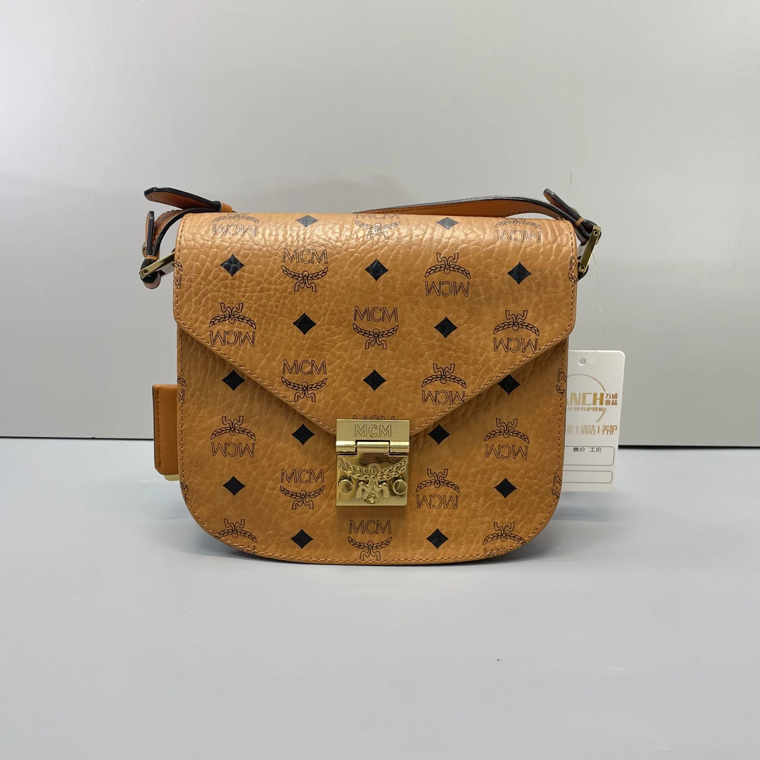 95新 MCM 媚姐/mcm干邑色马鞍包20x20x8cmF121312