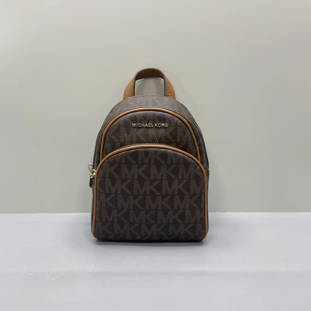 90新 MICHAELKORS/迈克高仕 小丽/棕老花双肩包18*21*9cmZ010410