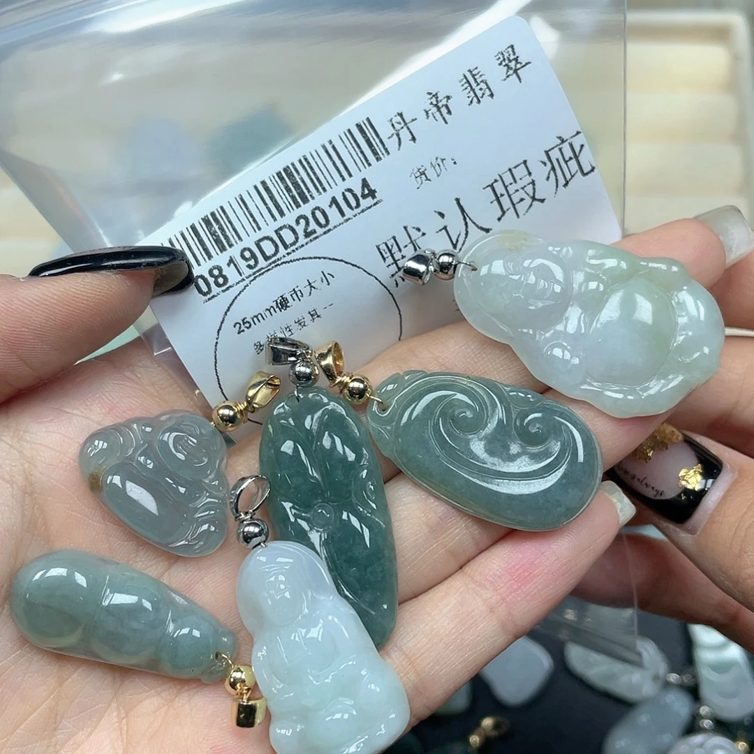翡翠吊坠(不含链)未镶嵌