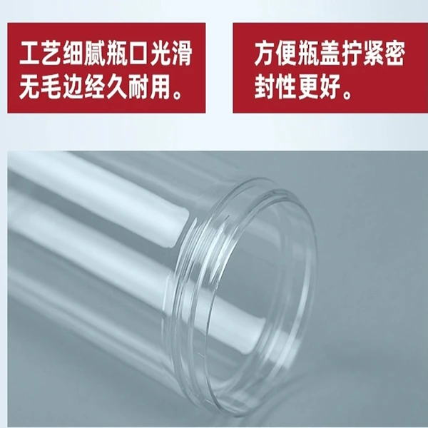 文玩核桃密封储存罐透明收纳罐