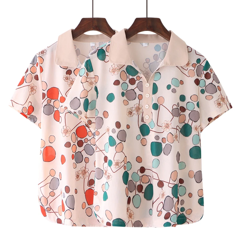 妈妈夏季套装新款宽松冰丝短袖女洋气中年妇女T恤中老年女装上衣