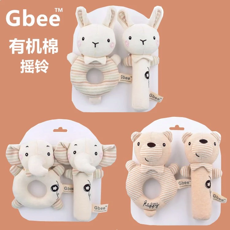 2024新品有机棉圆手摇铃宝宝安抚玩具BB棒婴儿手抓棒0-3-6-12个月