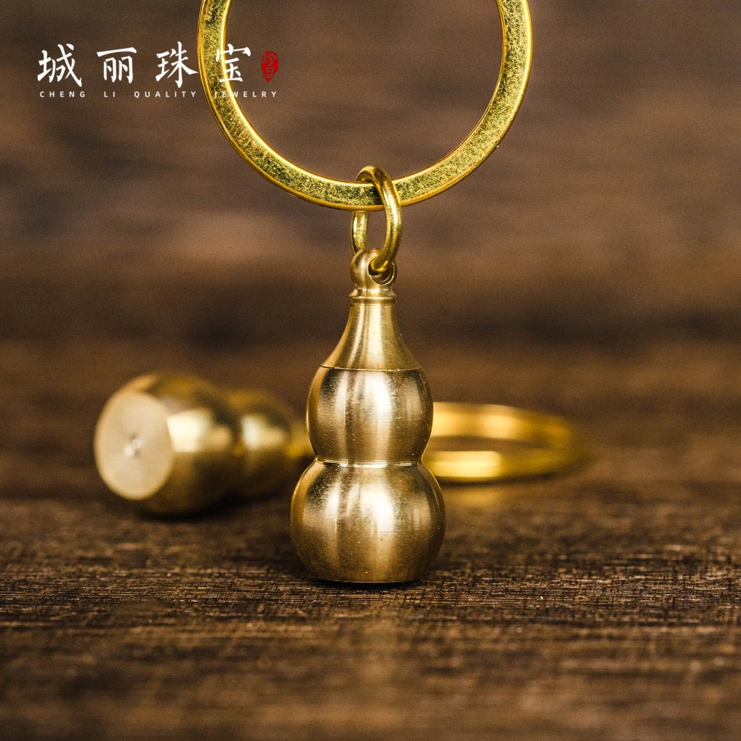 【城丽】葫芦创意钥匙扣/两个FL-1363-1