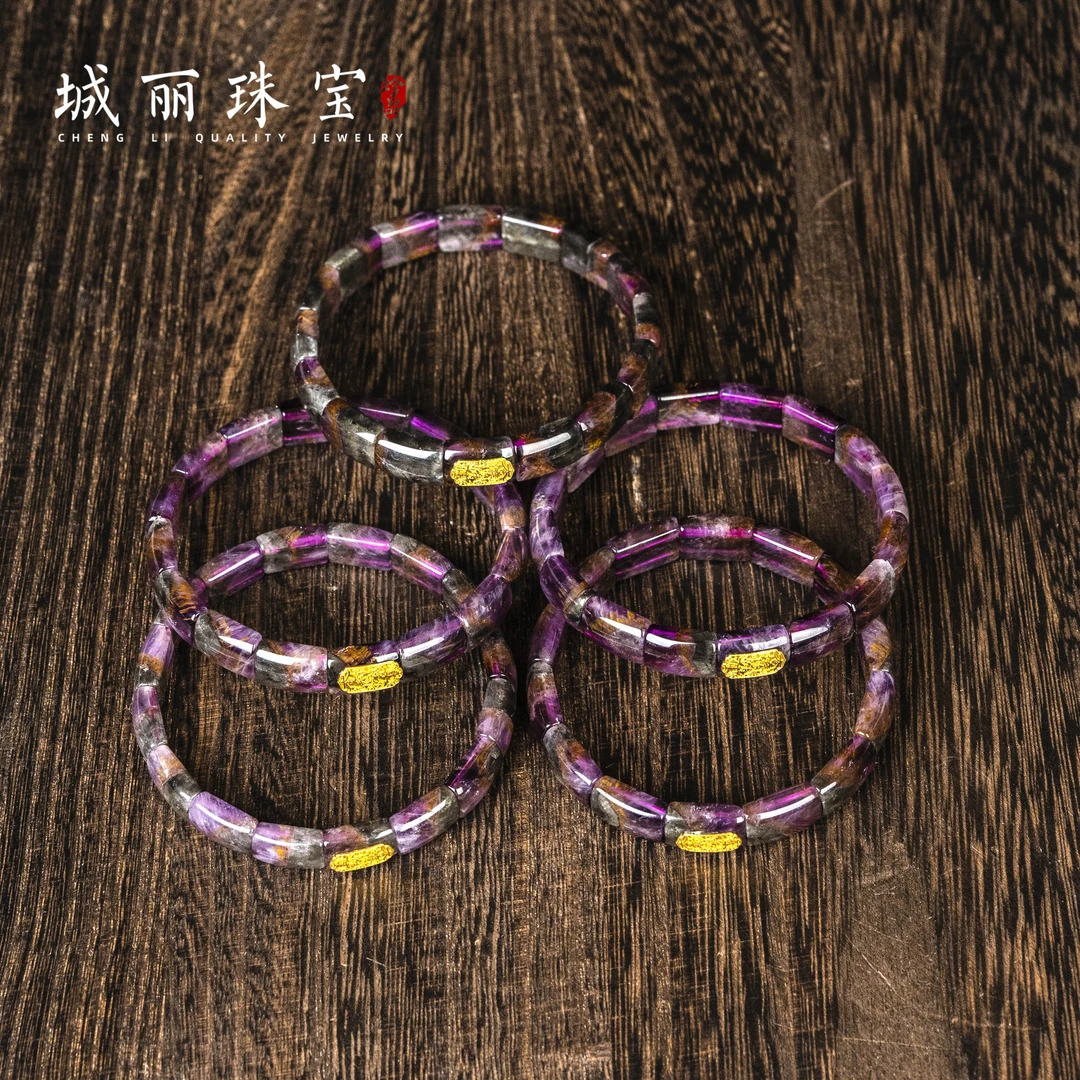 非金属皮质手链 发一个【债必清】18K债必清极光手排/个ZJH-1339-2