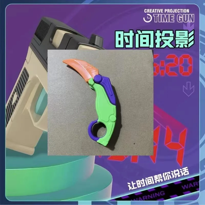 新款创意投影时间枪可计时收纳学生玩具枪手表枪时间投影玩具礼物