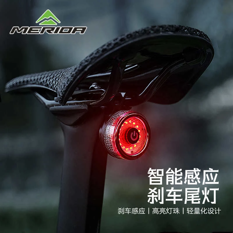 美利达自行车尾灯智能刹车感应车灯防水山地公路车夜骑警示灯配件