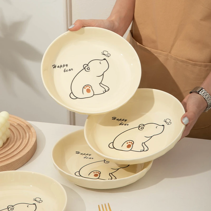 【海尔熊】网红餐具可爱8英寸盘子陶瓷盘碟萌趣儿童ins风装菜