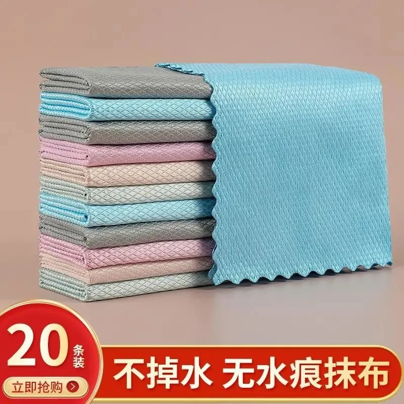 鱼鳞抹布不留水渍无痕去污清洁布